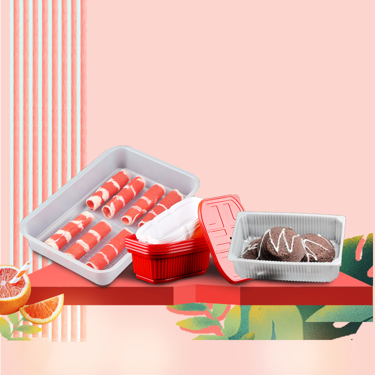 專業定制 食品類托盤 一站式設計生產服務